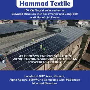 Hammad-Textile